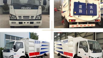 湖北程力五十鈴掃路車 為何成為市場暢銷的明星產品